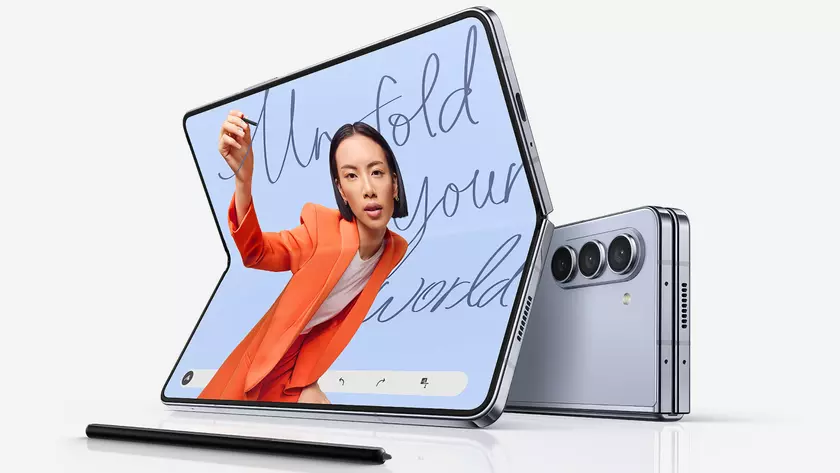 Скидка до $370: Samsung Galaxy Fold 5 доступен на Amazon по акционной цене
