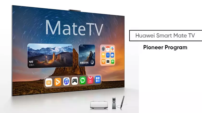 Exploring Huawei's Latest Tech Marvel: The Mate Smart Screen 110