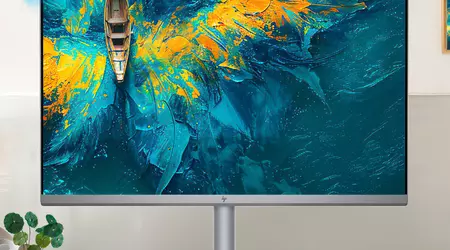 HP Star Studio X: a monoblock with a 27-inch 4K screen, Intel Core Ultra5-125H chip and a price of $1049