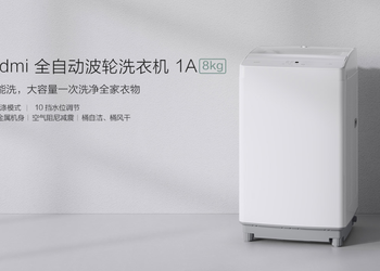 Xiaomi отложила продажи стиральной машины Redmi 1A