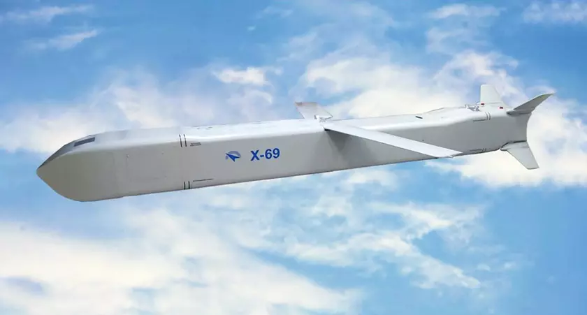 Россияне представили крылатую ракету Х-69 с боевой частью весом 310 кг и дальностью до 290 км для истребителя пятого поколения Су-57