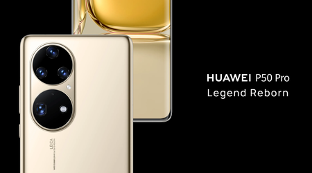 Huawei P50 Pro представлений в Європі: Snapdragon 888, IP68, та екран на 120 Гц за €1 199