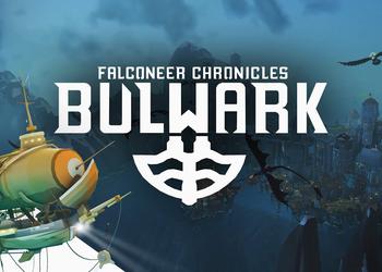 Релиз Bulwark: The Falconeer Chronicles состоится 26-го марта, а в конце января станет доступна новая демонстрационная версия