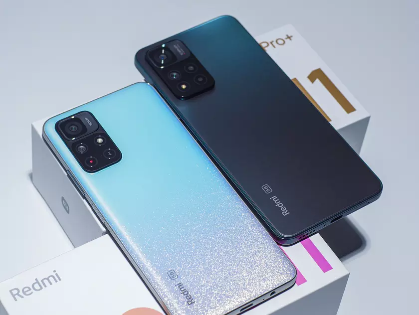 Xiaomi выпустила исходный код ядра Android 11 для смартфонов Redmi Note 11 Pro