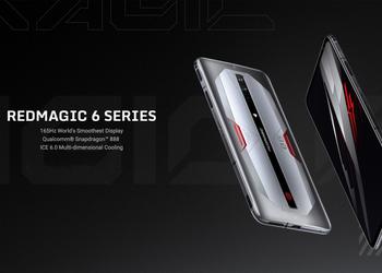 Nubia Red Magic 6 и Nubia Red Magic 6 Pro выходят на глобальном рынке: цены и дата старта продаж