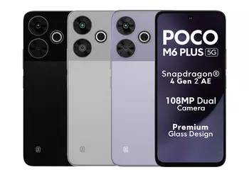 POCO M6 Plus 5G: дисплей на 120 Гц, чип Snapdragon 4 Gen 2 AE, камера на 108 МП и цена от $160