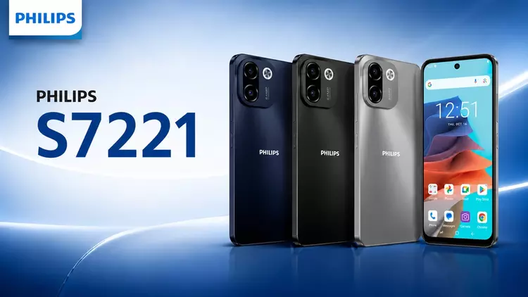 Возвращение Philips: представлен смартфон S7221 5G с акцентом на баланс автономности и производительности