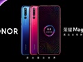 В новом обновлении для Honor Magic 2 добавили возможность измерять калории и вес еды