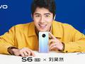 post_big/vivo-x6-5g-launch-date.jpg