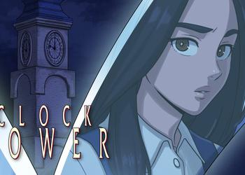 Limited Run Games анонсировала ремастер хоррора Clock Tower для PlayStation 5, Xbox, Nintendo Switch и PC