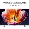 Превью телевизора Xiaomi TV S Mini LED 2026