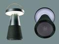 pr_news/1652666713-portable_bluetooth_speaker_with_lamp_light_hero.jpg