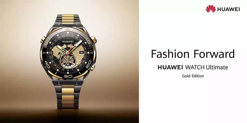 Huawei Watch Ultimate Gold Edition: смарт-часы с золотыми элементами корпуса, сапфировым стеклом и титановым браслетом за €2999