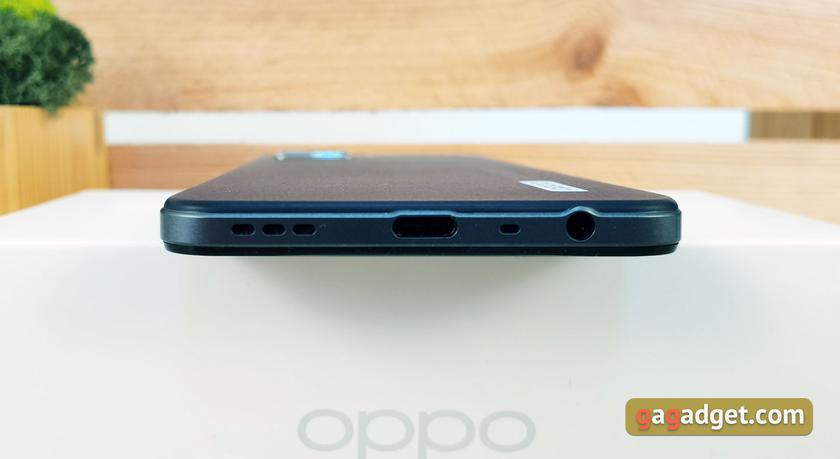 Обзор OPPO A73: смартфон за 7000 гривен, который заряжается меньше часа-11