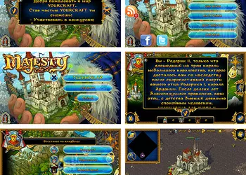 Android-гид: стратегия в реальном времени "Majesty: Королевский Симулятор"