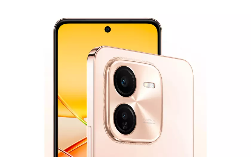 Vivo Launches the New Y200 Plus 5G: Future-Ready Technology at Your Fingertips