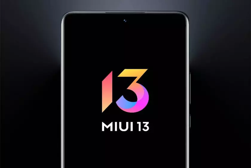 Xiaomi опубликовала полный список смартфонов, которые получат MIUI 13: кто и когда обновится