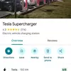 Миниатюра карты с отображением зарядных станций Tesla
