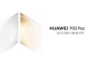 Официально: новый складной смартфон Huawei назовут P50 Pocket, его представят 23 декабря