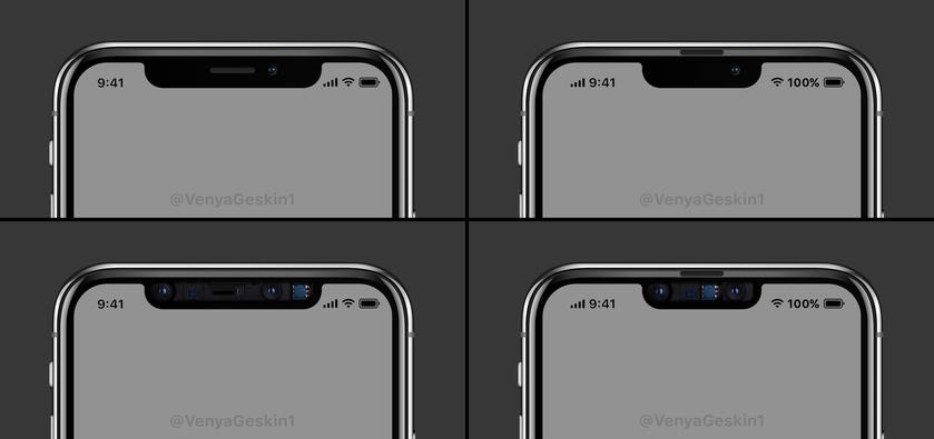 Да, iPhone 13 получит уменьшенную «челку» для датчиков Face ID