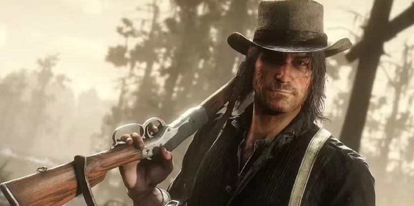 Red Dead Redemption