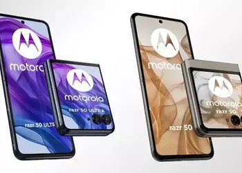 Motorola Razr 50 Ultra прошёл тест производительности в Geekbench, а также показался на сайте тайваньской сертификации NCC