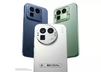 Новая утечка о Realme GT 8 и GT 8 Pro свидетельствует о том, что 200 Мп телефотомодуль получит только Pro