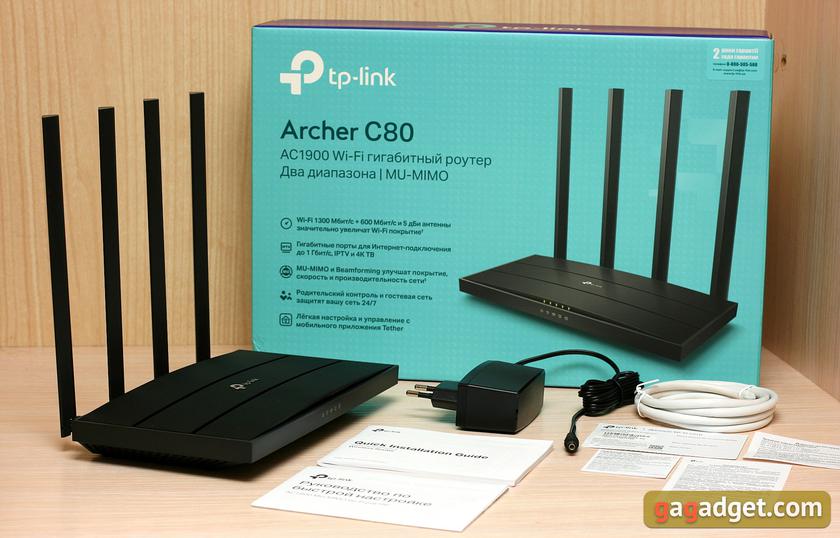 Обзор Wi-Fi роутера TP-Link Archer C80: новое поколение бестселлеров-2