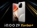 vivo показала iQOO Z9 Turbo+ в цвете Moon Shadow Titanium до анонса