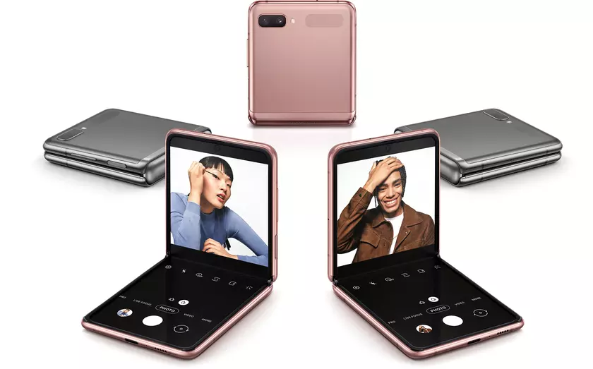 Новый складной смартфон Samsung Galaxy Z Flip получит два аккумулятора