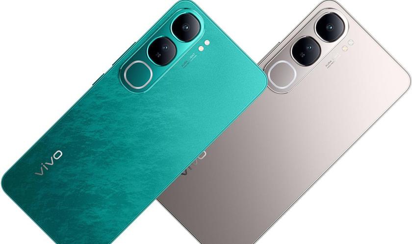 Vivo Android 16