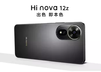 Huawei запускает бюджетный Hi Nova 12z в Китае с 108 МП камерой