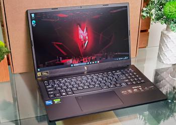 Acer Nitro V 15 ANV15-51 anmeldelse: entry-level gaming laptop med GeForce RTX 4050