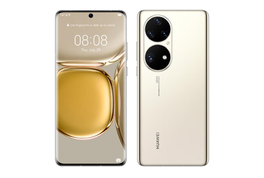 DxOMark: Huawei P50 Pro обошёл Samsung Galaxy S21 Ultra и получил звание смартфона с самым лучшим экраном на рынке