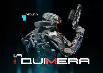 Представлен шутер La Quimera — новая игра от создателей серии Metro