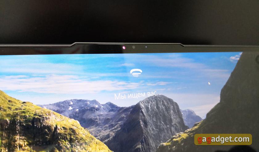 Recenzja Lenovo Yoga S940: teraz nie transformer, ale prestiżowy ultrabook -16