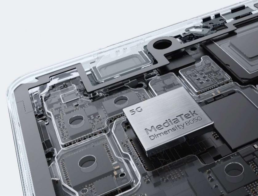 MediaTek представил мобильный чип Dimensity 8050 с частотой 3 ГГц и техпроцессом TSMC N6