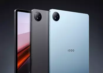 От $249: vivo раскрыла цену iQOO Pad Air с чипом Snapdragon 870 на борту