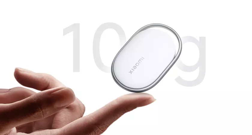 Xiaomi Tag