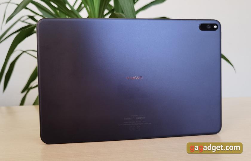 Обзор Huawei MatePad Pro: топовый Android-планшет без Google-26