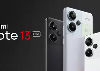 Insider: Xiaomi will release a special version of the Redmi Note 13 Pro+ in honour of the World Cup