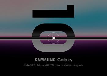 Как и где посмотреть презентацию Samsung Galaxy S10