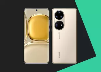 Huawei is working on a smartphone with a 6.78-inch screen, 108 MP camera and HarmonyOS on board