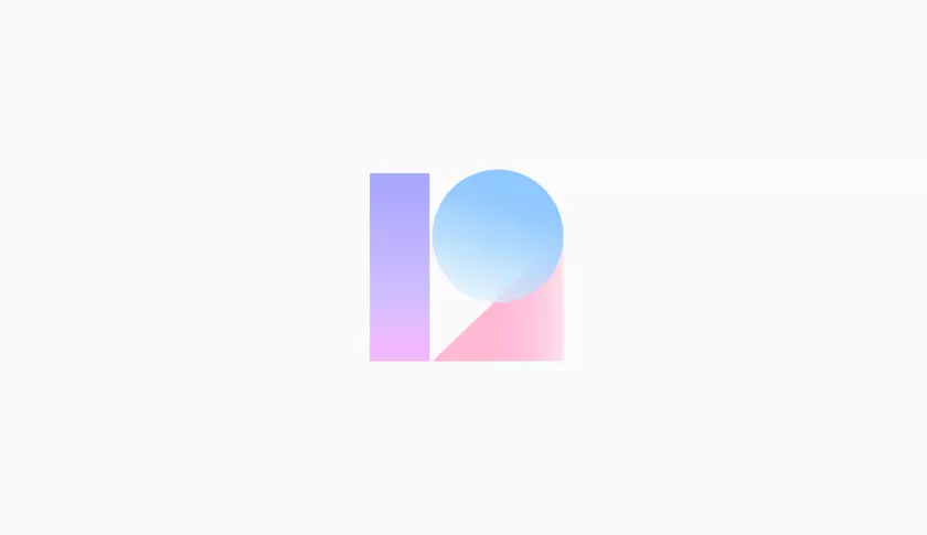 Что нового в оболочке MIUI 12