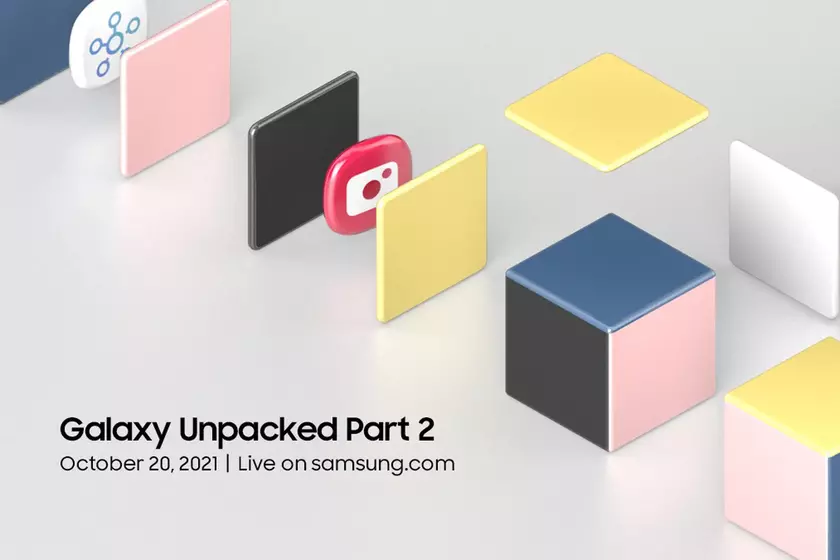 Samsung объявила о презентации Galaxy Unpacked Part 2, она пройдёт 20 октября