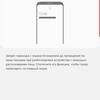 Recenzja Samsung Galaxy Note10: ten sam flagowiec, ale mniejszy-67