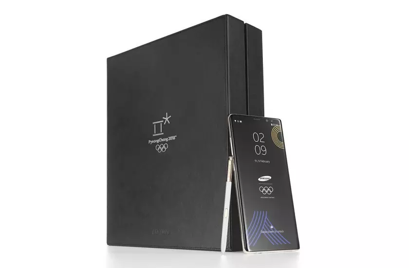 Samsung выпустила ограниченную серию Galaxy Note 8 для зимней Олимпиады