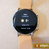 Геній чистої краси: огляд годинника Huawei Watch GT2 Classic 42 мм-38