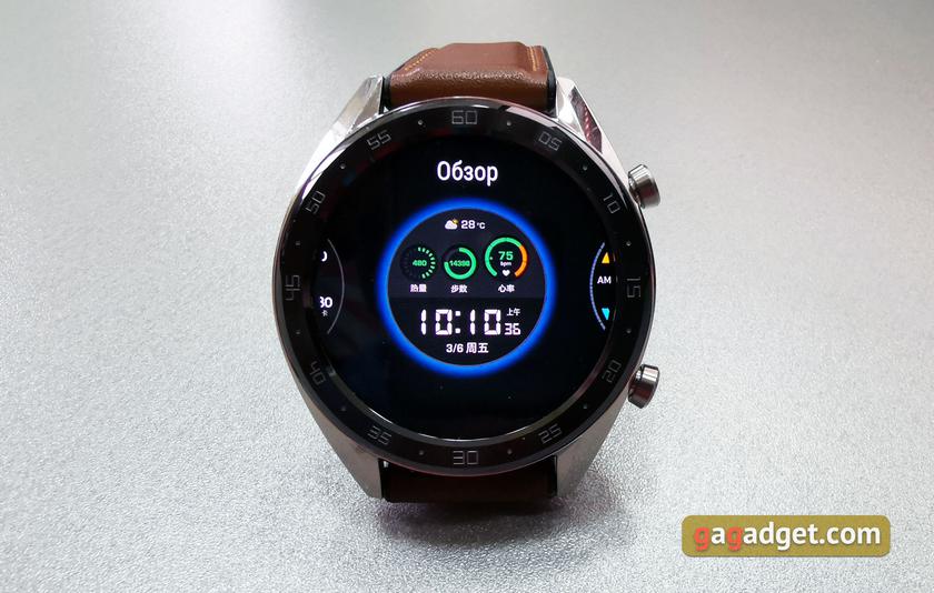 Обзор Huawei Watch GT: выносливые умные часы с обилием фитнес-функций-20