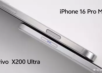 Vivo X200 Ultra получил кнопку, похожую на Camera Control в iPhone 16 Pro Max